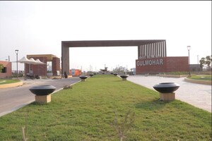  Plot – Exterior View View at Satoha Asgarpur - for Sale