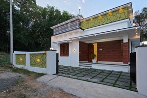 2 BHK Villa For Sale in Mysore Road