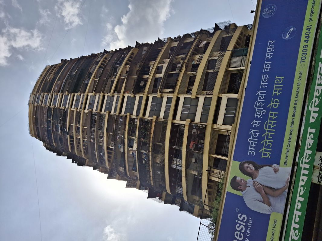 2 BHK + Pooja Room 1262 Sq.Ft. Apartment in Gajra Bhoomi Parth