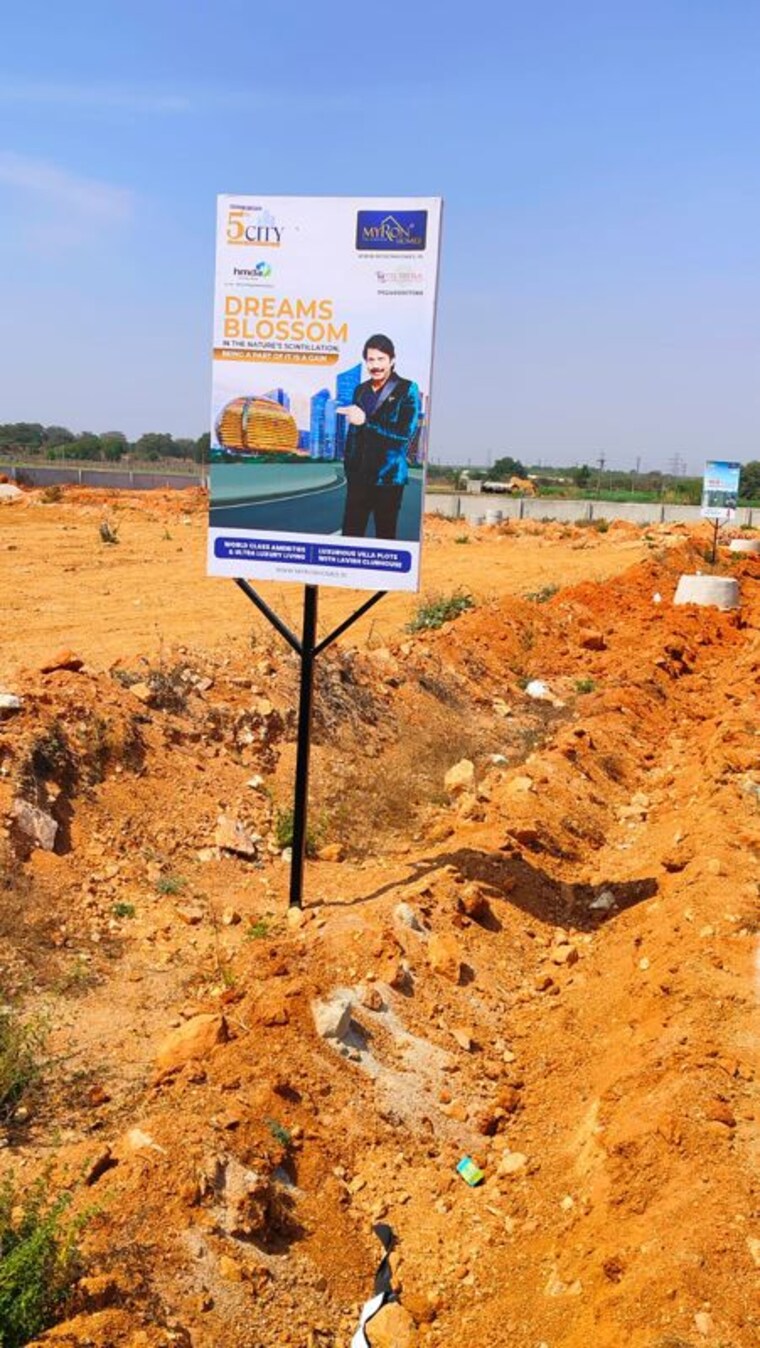 undefined, trinity-the-capital  201 Sq.Yd. Plot In Kandukur Hyderabad 10250606