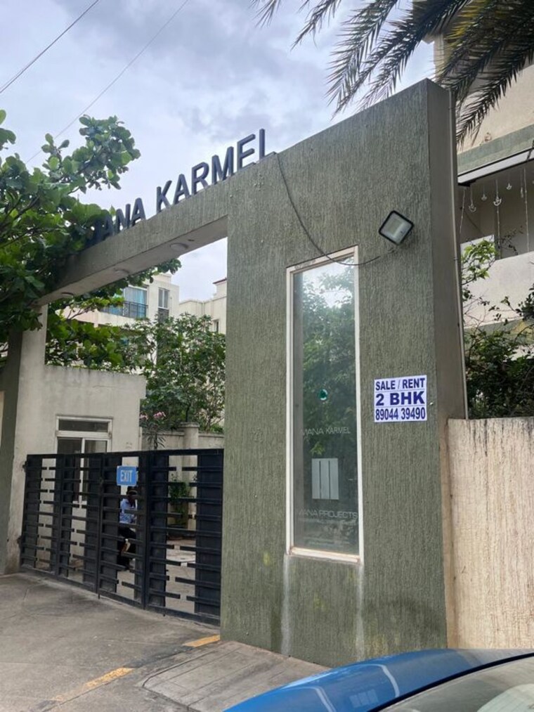 Exterior View, mana-karmel 2 Bedroom 1100 Sq.Ft. Apartment In Sarjapur Road Bangalore 10250842