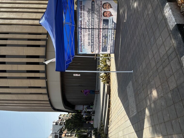 undefined, platinum-parksyde 3.5 Bedroom 1835 Sq.Ft. Apartment In Kharghar Sector 30 Navi Mumbai 10252890