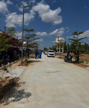  Plot – Exterior View View at Hoskote - for Sale