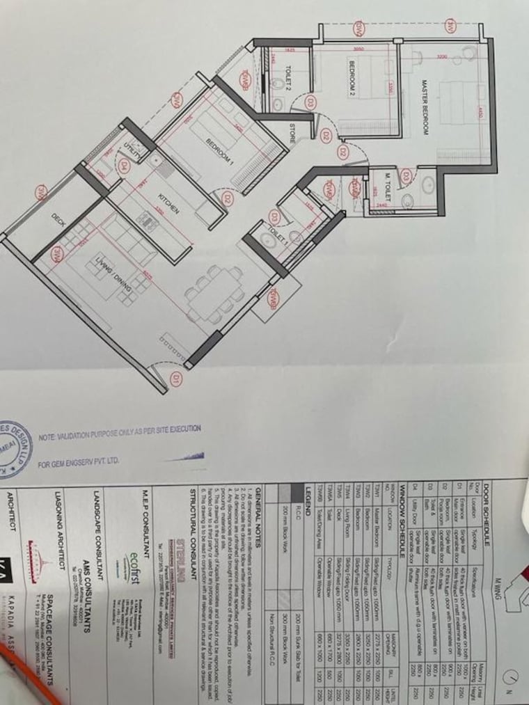 Floor Plan, godrej-the-trees 3 Bedroom 950 Sq.Ft. Apartment In Vikhroli East Mumbai 10255563