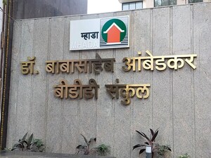 2 BHK Apartment – Exterior View View at Abhinav Naigaon CHS, Dadar East - for Rent