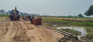 Plot Area in  Plot at Ramnagar – for Sale