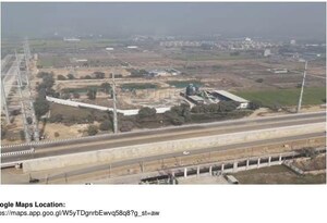  Land For Sale in Sector 88b