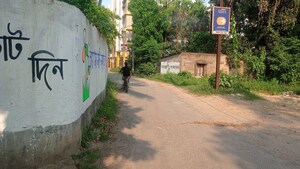  Plot For Sale in Baruipur