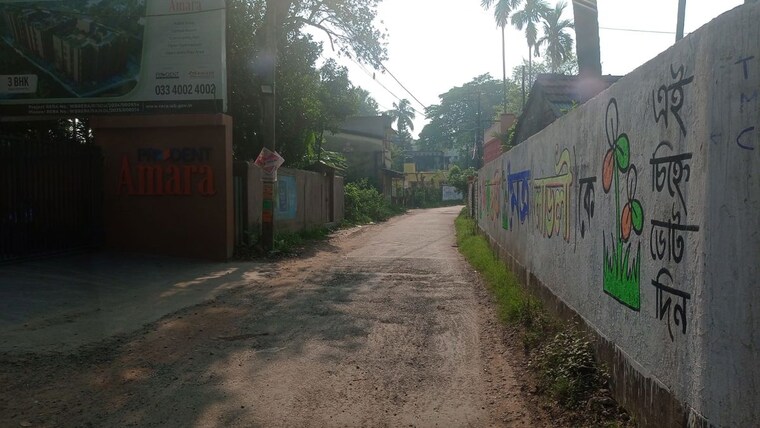 Exterior View, baruipur  8600 Sq.Ft. Plot In Baruipur Kolkata 10255767