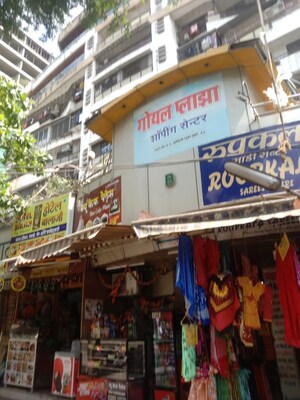  Shop For Rent in Goyal Plaza, Borivali East