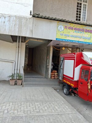 2 BHK Apartment – Exterior View View at Kumar Parasmani, Ghatkopar East - for Rent