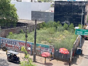  Plot For Sale in Ekanki Enclave, Pi I And Ii Greater Noida