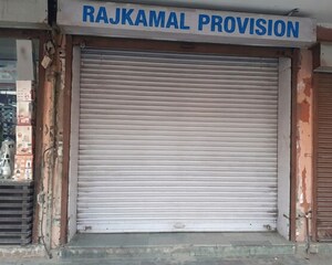  Shop For Sale in Raja Park