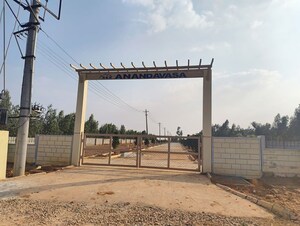  Plot – Exterior View View at Mysore Road - for Sale