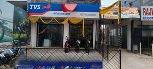  Showroom For Rent in Raghopur