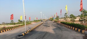   Plot at Kandrika – for Sale