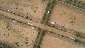  Plot For Sale in Chikkaballapur