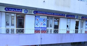  Office Space – Exterior View View at Sadar - for Sale