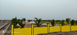   Plot at Kanchikacherla – for Sale
