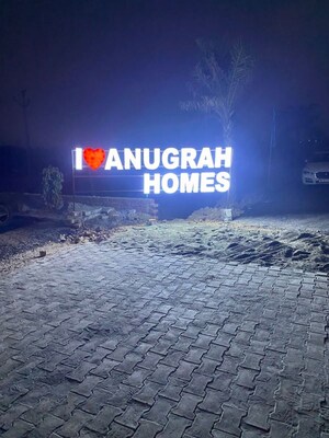   Plot at Jattari – for Sale