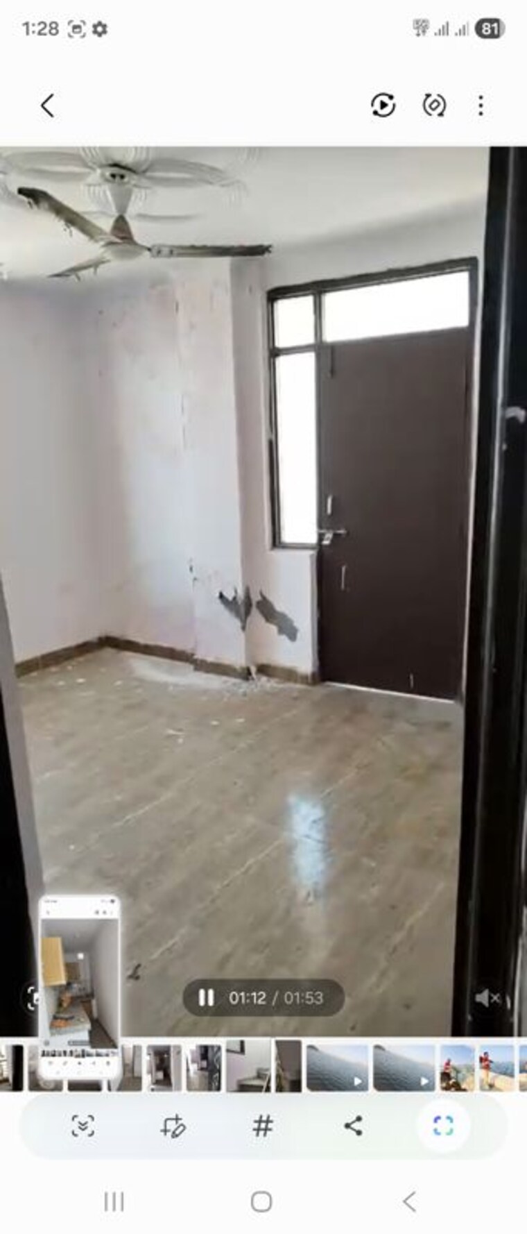 Exterior View, aya nagar Commercial Land 80 Sq.Yd. In Aya Nagar Delhi 10257315