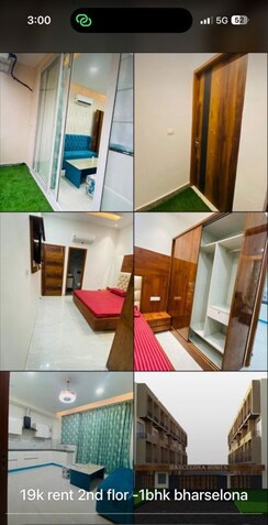 1 BHK Apartment For Rent in Aura Homes