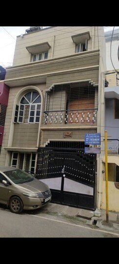3 BHK + Pooja Room,Study Room,Extra Room,Basement Independent House For Sale in JP Nagar