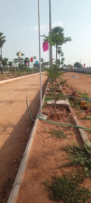   Plot at Kongara Kalan – for Sale