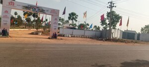  Plot – Exterior View View at Kongara Kalan - for Sale