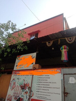  Industrial Plot For Sale in Gami Industrial Park, Pawne