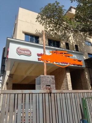  Industrial Plot For Sale in Hasti Industrial Estate, T.T.C. Industrial Area