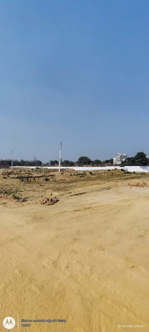  Plot For Sale in Bhanauta