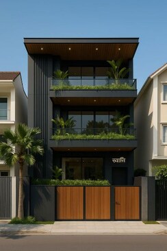 2 BHK + Pooja Room,Study Room,Extra Room Villa For Sale in My Citi