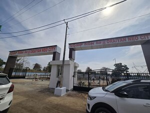  Plot For Sale in Kanakapura