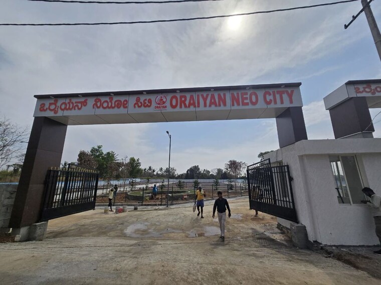 Exterior View, kanakapura  1200 Sq.Yd. Plot In Kanakapura Bangalore 10263746