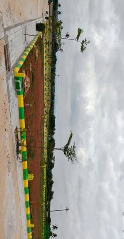 Plot For Sale in Chikkaballapur