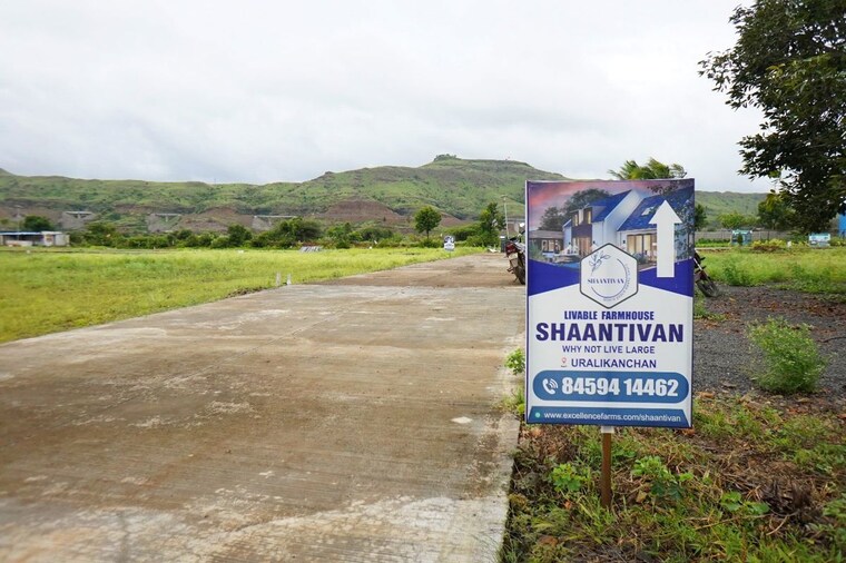 Exterior View, patethan  11000 Sq.Ft. Plot In Patethan Pune 10266658