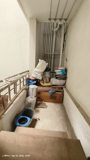 Utility Room in 2 BHK Apartment at Shree Sonigara Signature Ritz, Thergaon – for Sale