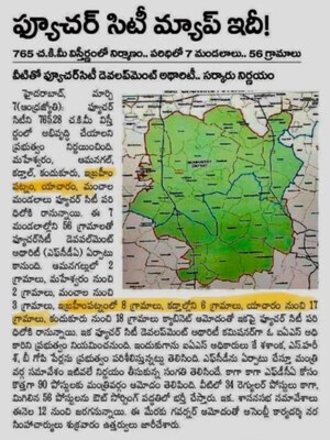  Plot – Nearby View at Bajrang Elite Pharma County, Yacharam - for Sale