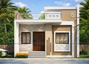 1 BHK Villa For Sale in Kolar