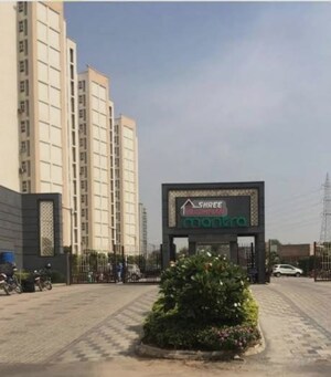 2 BHK Apartment – Exterior View View at Shree Vardhman Mantra, Sector 67 - for Sale