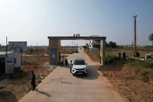   Plot at Bidadi – for Sale