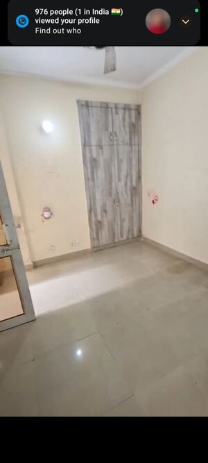 Room in 2 BHK Apartment at Supertech Ecovillage I, Sector 1 Greater Noida – for Rent