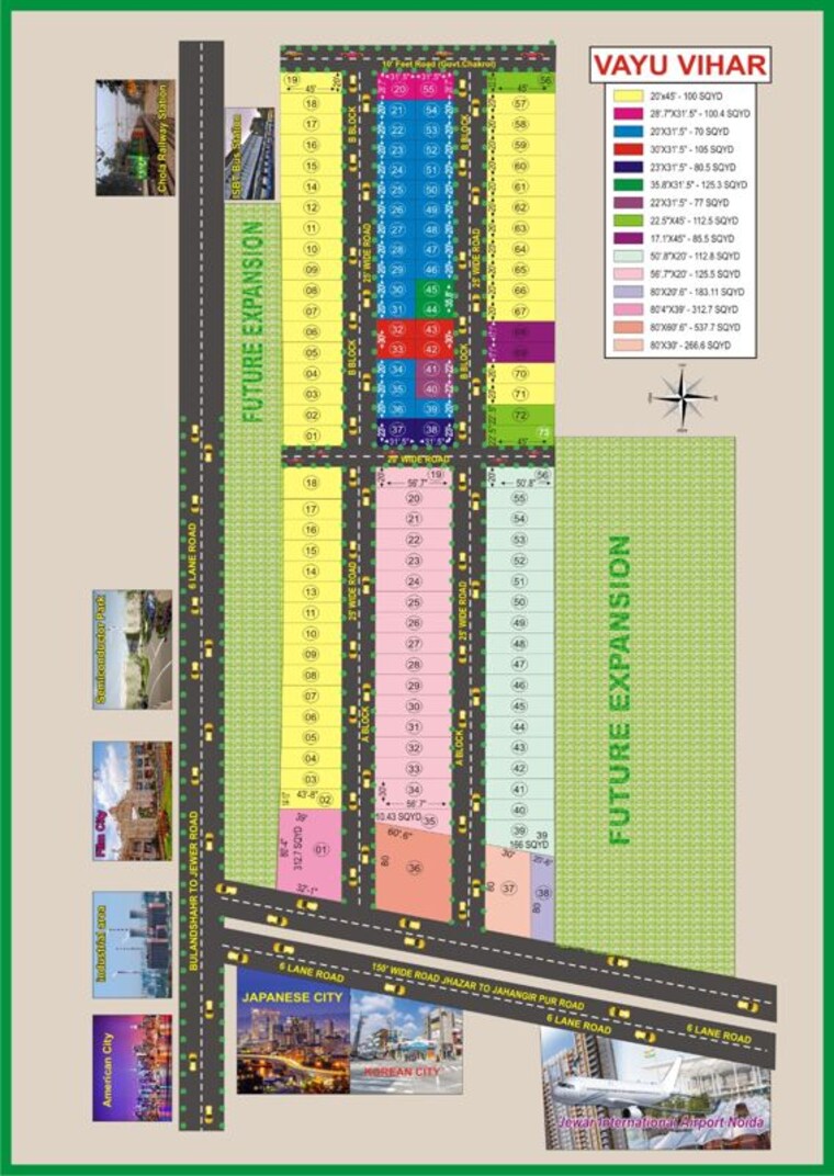 undefined, jewar  100 Sq.Yd. Plot In Jewar Greater Noida 10268954
