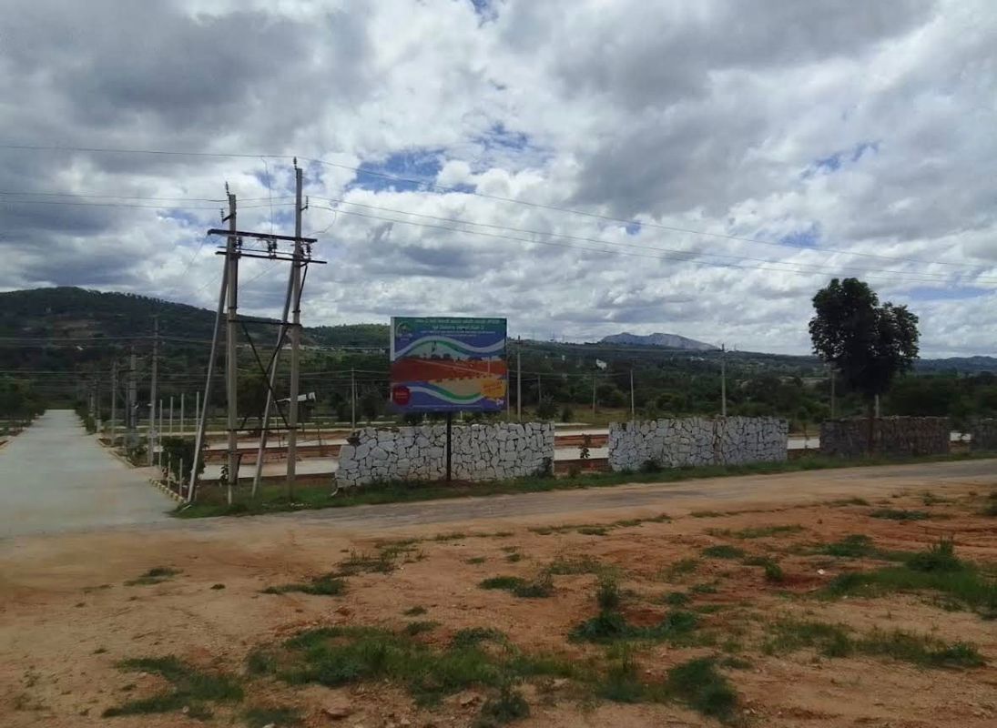 Plot For Sale in Bidadi