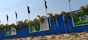 3 BHK Apartment – Exterior View View at Srihari Anithara Aura, Isnapur - for Sale