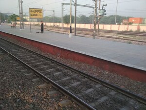  Plot For Sale in Jajru