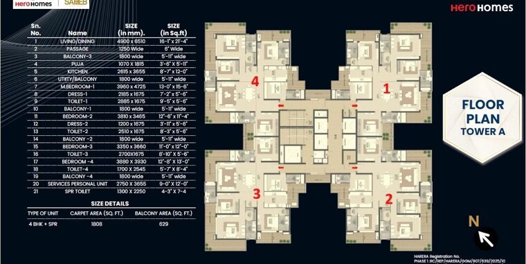 Floor Plan, hero-homes-palatial 3 Bedroom 1446 Sq.Ft. Apartment In Sector 104 Gurgaon 10235639