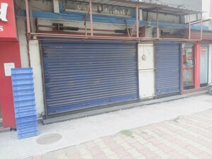  Showroom – Exterior View View at Park Street - for Rent