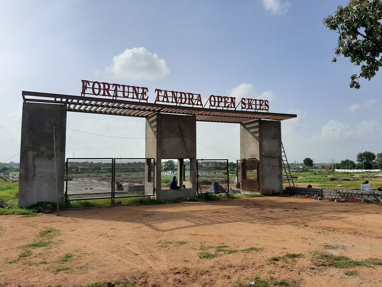 Exterior View, kothur  183 Sq.Yd. Plot In Kothur Hyderabad 10255173